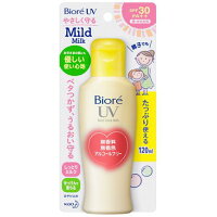 楽天市場 花王 Biore ビオレ さらさらuv マイルドケアミルク 1ml 価格比較 商品価格ナビ 楽天市場 花王 Biore ビオレ さらさらuv マイルドケアミルク 1ml 価格比較 商品価格ナビ